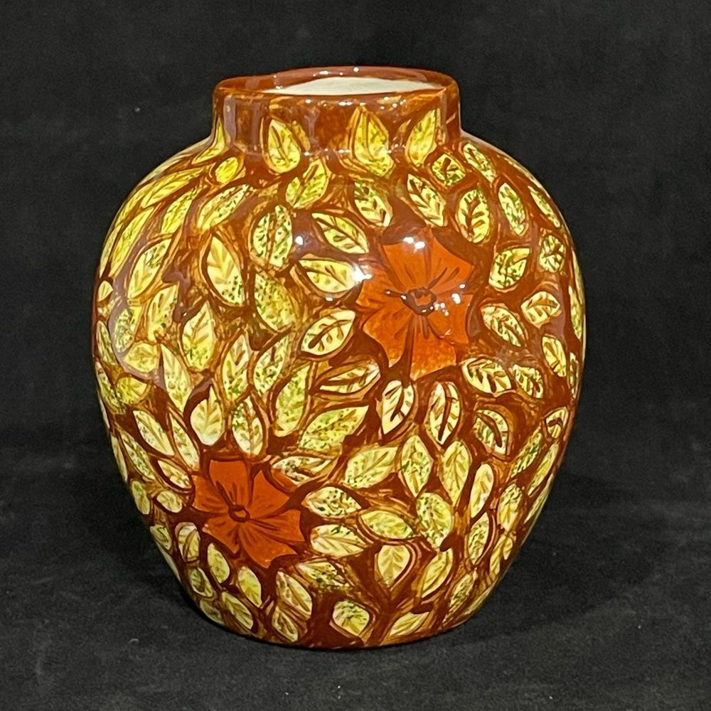 Hand Painted Vase Ginger Jar Floral Leaf Lightweight Brown Yellow Signed 4.75”